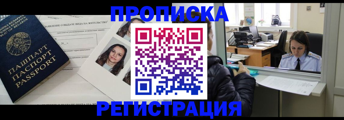 форма 3 в Куйбышеве